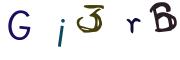 Image CAPTCHA