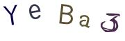 Image CAPTCHA