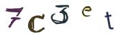 Image CAPTCHA